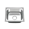 Stainless steel 201 mini single kitchen sink India price with plastic stainer