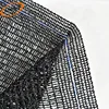 HDPE knitted 50% Black Agricultural green shade net