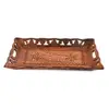 Hand Carved Solid Wood Serving Tray Engraved Pattern Design Distressed Antique Appearance Serving Tray