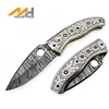 /product-detail/pakistani-damascus-steel-handmade-knife-collectable-with-fancy-leather-sheath-50037677070.html