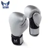 Good Quality Boxing Gloves