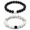 Distance Bracelets : Black Matte Agate & White Howlite 8mm Beads bracelet : Yin yang Couples His & Hers Bracelet