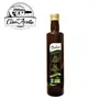 /product-detail/spanish-extra-bio-virgin-olive-oil-0-5l-dulas-50046855208.html