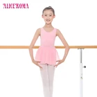 Hot selling pull-on circle chiffon ballet skirt