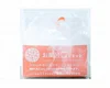 /product-detail/best-selling-bath-items-foaming-net-for-body-washing-and-face-cleaning-50041254830.html