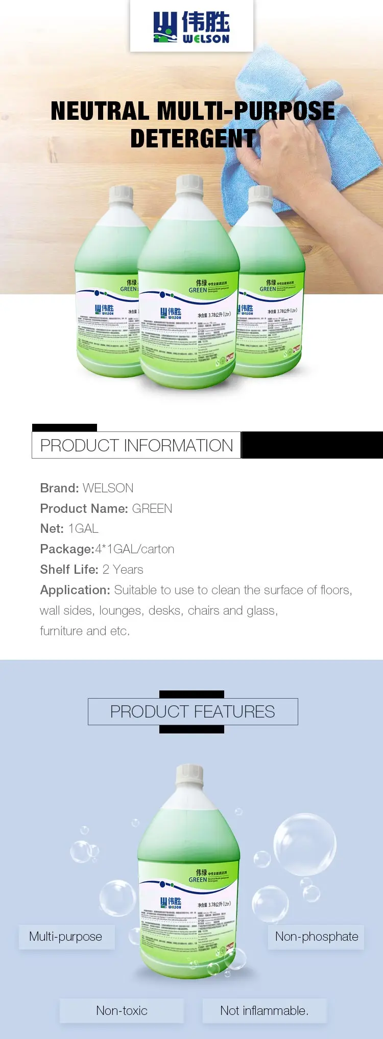 GREEN-1GAL-01