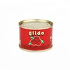 /product-detail/canned-tomato-paste-ready-for-sale-62001677784.html