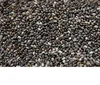 /product-detail/natural-organic-chia-seeds-50045886135.html