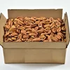 Blanched Pecan Nuts