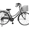 wholesale used bicycles Best Japanese bicycles recycle used models