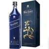 /product-detail/johnnie-walker-blue-label-whisky-50045798663.html