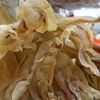 SUPPLY DRIED FISH MAW WITH BEST GOOD PRICE.