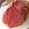 /product-detail/frozen-halal-boneless-cow-beef-frozen-beef-neck-meat-50039324760.html