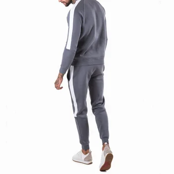 tracksuit with white stripe