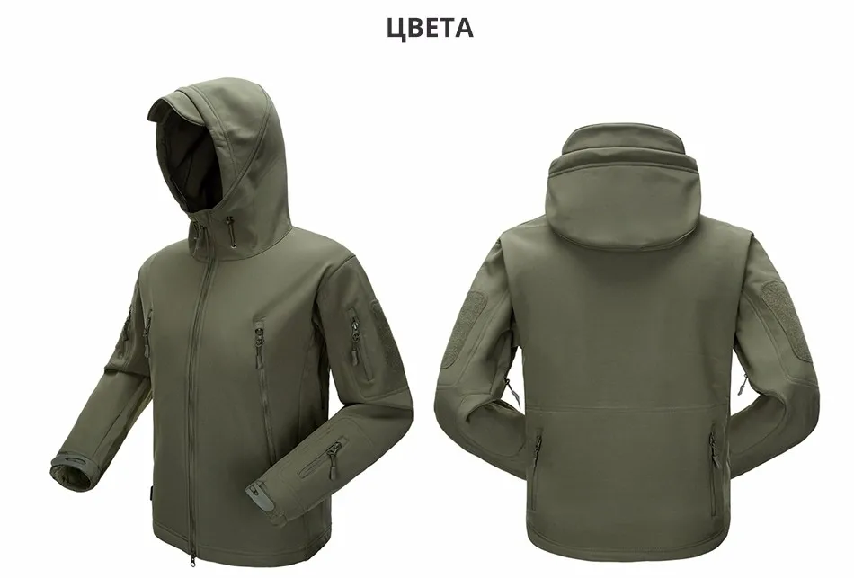jacket_07