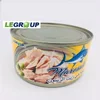 /product-detail/white-meat-tuna-in-cans-50036696599.html
