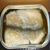 /product-detail/low-price-canned-sardine-in-oil-yoli-brands-from-morocco-customs-data-50039508205.html