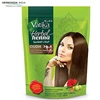 Wholesaler of Hair Dye - Indigofera Tinctoria / Indigo / Black Henna Supplier