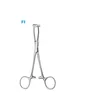 /product-detail/pratt-haemostatic-forceps-surgical-instruments-62002110078.html