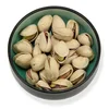 /product-detail/turkish-pistachio-pistachio-nuts-iranian-pistachio-cheap-price-iranian-round-pistachio-62005923821.html