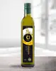 Spanish Extra Virgen Olive Oil
