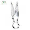 /product-detail/animal-scissors-for-equips-sheep-shear-stainless-steel-50043821601.html