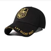 China Wholesale Custom Gold Embroidery Patch Logo Youpong Snapback Hats Bulk Sports Men Caps For Summer