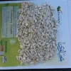 New product good quality buyers sunflower seeds at reasonable cost