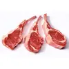 /product-detail/quality-frozen-halal-boneless-goat-meat-50038977739.html
