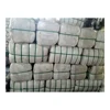 Recyclable Cotton waste / 100% cotton hosiery waste
