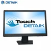 21.5 Inch Resistive Touch Screen Monitor Widescreen 22 Inch USB Touch Screen Monitors