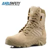 Men's ultra light army military boots tactical work boots