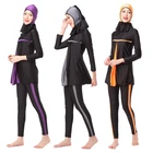 Patchwork Islamic Woman Girl Bathing Suit Hijab Swimsuit Muslim Swimwear