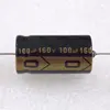 Axial aluminum electrolytic capacitor Series, 100uF 160V