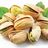 /product-detail/turkish-pistachio-pistachio-nuts-iranian-pistachio-cheap-price-iranian-round-pistachio-62001860342.html