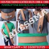 /product-detail/men-s-stitched-vegetable-tanned-leather-weight-lifting-belt-weight-lifting-straps-50040354232.html