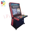 Ifun park Coin Operated cabinet fighting games street fighter 2 arcade video game machine