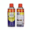/product-detail/anti-rust-lubricant-remover-shine-lubricant-auto-rust-anti-rust-lubricant-spray-62007058751.html