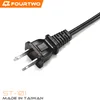 NISPT-2 18AWG USA CUL Polarized power cord American AC plug