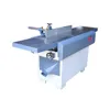 /product-detail/bench-surface-planer-50046159862.html