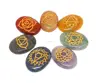 Wholesaler 7 Chakra Stone Oval Shape Engraved Reiki Sets