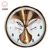 /product-detail/quartz-modern-none-flip-modern-complete-calendar-wall-clock-60820222383.html