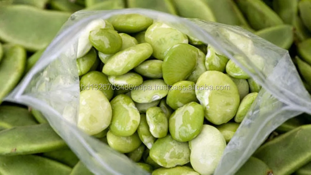 best price lima beans