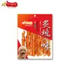 Cowhide Skin And Fresh Chicken Pet Food Stick