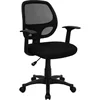 Mesh back fabric Seat Office Chair
