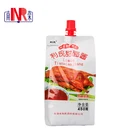 Plastic Material Peanut Vacuum Ketchup Butter Pouch Tomato Sachet Jam Fruit jelly plastic bag Sauce Packaging Bag