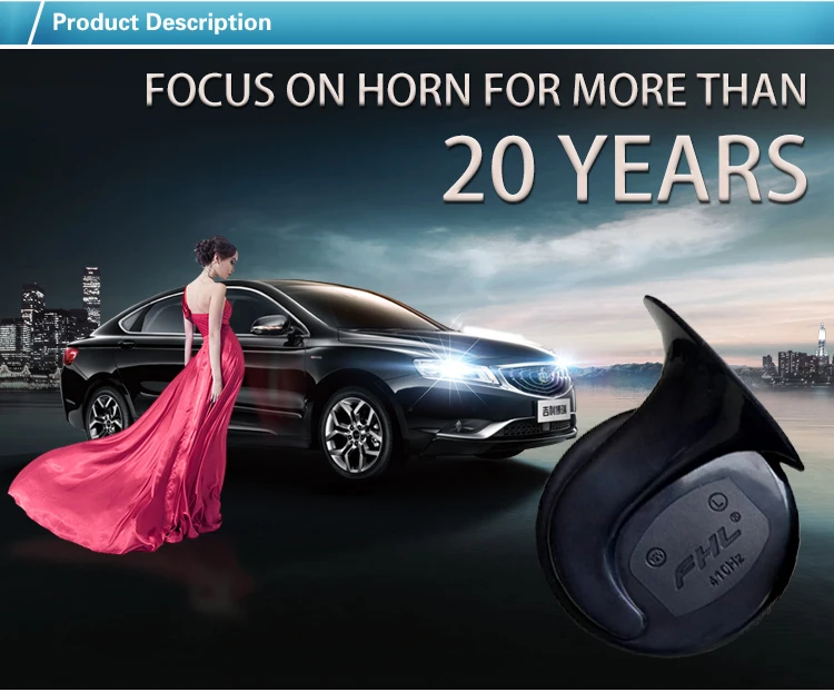 Loud Car Horn >> 1 Pair 12v Snail Shape Car Horn Loud Car Auto Truck Electric Vehicle Loud Car Horn >> 1 Pair 12v Snail Shape Car Horn Loud Car Auto Truck Electric Vehicle