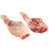 /product-detail/lamb-meat-fresh-frozen-halal-certified-carcass-62007260186.html