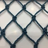 BIRD SCREEN NET BSN001/CONSTRUCTION NET/SAFETY NET/GOLF NET