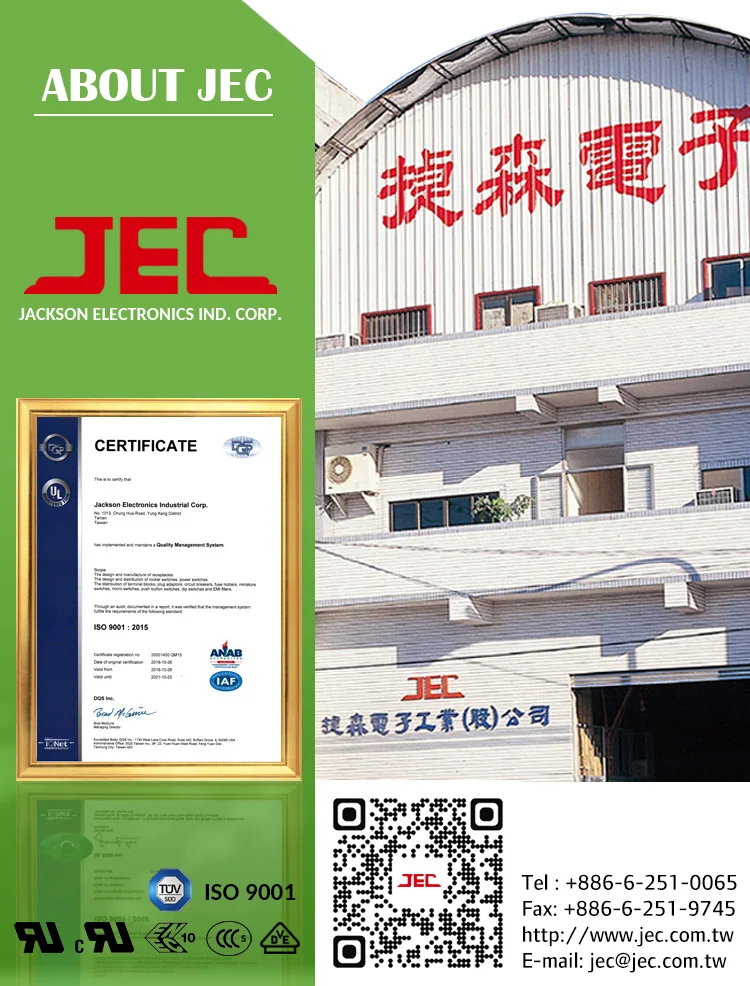 jec-info_01.jpg